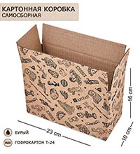 ГКП-32 Коробка 4-х клапанная гофрокартон 230х100х160