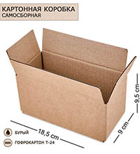 ГК-38 Коробка 4-х клапанная гофрокартон 185х95х90