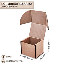 ГК-51 Коробка самосборная гофрокартон 100х95х95