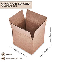 ГК-53 Коробка 4-х клапанная гофрокартон 120х95х100