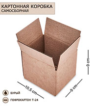 ГК-56 Коробка 4-х клапанная гофрокартон 105х90х90