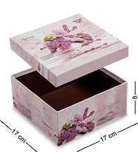 WG-23/2-A Коробка подарочная «Квадрат» цв.пудровый