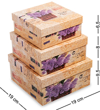 WG-23-B Набор коробок из 3шт «Квадрат» цв.коричневый