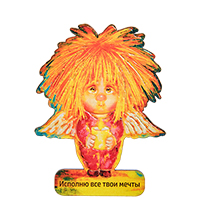 ANG-1531 Магнит деревянный «Исполню все твои мечты»