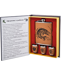 GT-54 Подарочный набор фляжка 200 мл со стопками «Тайны удачной рыбалки»