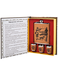 GT-55 Подарочный набор фляжка 200 мл со стопками «Записки охотника»