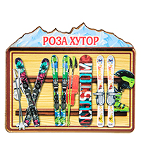 МТ- 039/04 Магнит «Роза Хутор»