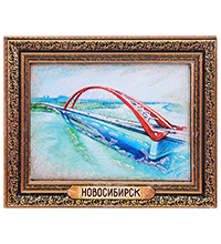 МТ- 042/07 Магнит «Новосибирск»