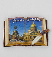 МТ-1033 Магнит «Санкт-Петербург»