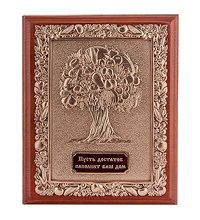 ПК- 62 Ключница малая «Дерево Изобилия» 21х25