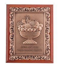 ПК- 68 Ключница малая «Чаша Изобилия» 21х25