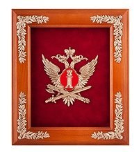 ПК- 46 Ключница «ФСИН» 29х33
