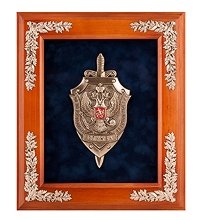 ПК- 56 Ключница «Эмблема ФСБ» 29х33