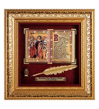 ПК-508 Панно «Вера Надежда Любовь и мать их София» бол. 33x33