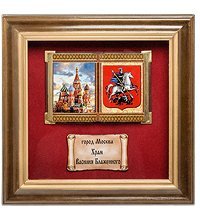 ПК-573 Панно «Москва» бол. 35х35