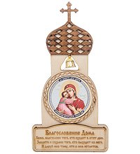 КФ- 54/9 Магнит «Богородица Владимирская»