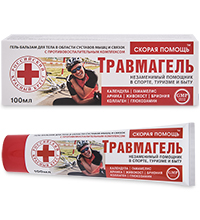 GL-29/07 Скорая Помощь Травмагель гель-бальзам /тела 100мл