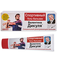 GL-16/24 В.Дикуль Спортивный гель-бальзам/тела 100мл