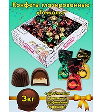 AT-24/29 Конфеты «Бемоль», 3 кг