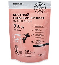 FLK-11/ 2 Костный бульон говяжий 150 гр