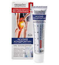 GL-48/01 Без инъекций. Акулий хондроитин комплексом гиалуроновой кислоты гель-бальзам /тела 40мл