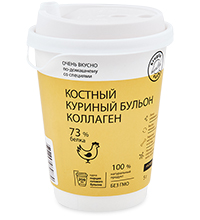FLK-17/1 Костный бульон Куриный 5 гр (стакан)
