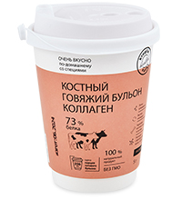 FLK-17/2 Костный бульон Говяжий 5 гр (стакан)