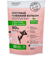 FLK-11/ 8 Костный бульон говяжий без соли 150 гр