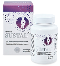 MED-25/04 «Sustal» капсулы №60*500 мг