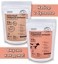 FLK-18/ 4 Костный бульон говяжий+грибной 2*150 гр