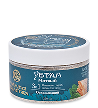 ALT-20/5 Убтан «Мятный» освежающий 250мл