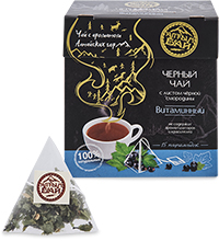ALT-21/6 Чай черный «С листом черной смородины» витаминный 30гр