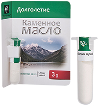 MED-13/26 «Каменное масло» с белым мумиё. Долголетие, 3 г