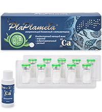 MED-77/15 «PlaPlamela» Макро Ca 10 флаконов по 3 г+30 мл 