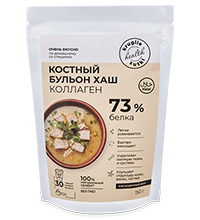 FLK-11/12 Костный бульон Хаш 150 гр