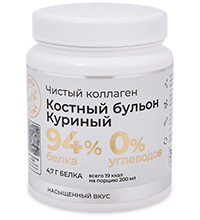 FLK-19/ 2 Чистый коллаген куриный, 150 гр