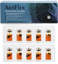 MED-67/01 «Kapsoila» ArtiFlex концентрат пищевой для суставов, 10 капсул в среде-активаторе