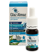 MED-68/01 «Glaz Almaz» капли - усиленная формула активности для зрения, 10 мл