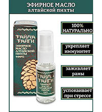 ALT-09/2 Масло эфирное «Эфирное масло алтайской пихты» с распылителем, 20мл