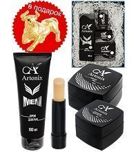 SET-99/ 3 Подарочный набор «Здоровая энергия»