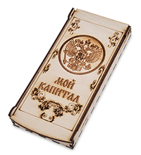 ЯЛ-21-20/2 Купюрница «Мой капитал»