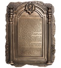 WS-1020 Панно «Клятва Гиппократа»