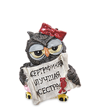 MN-355/1 Фигурка «Сова - лучшая сестра»